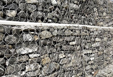 Gabion Box