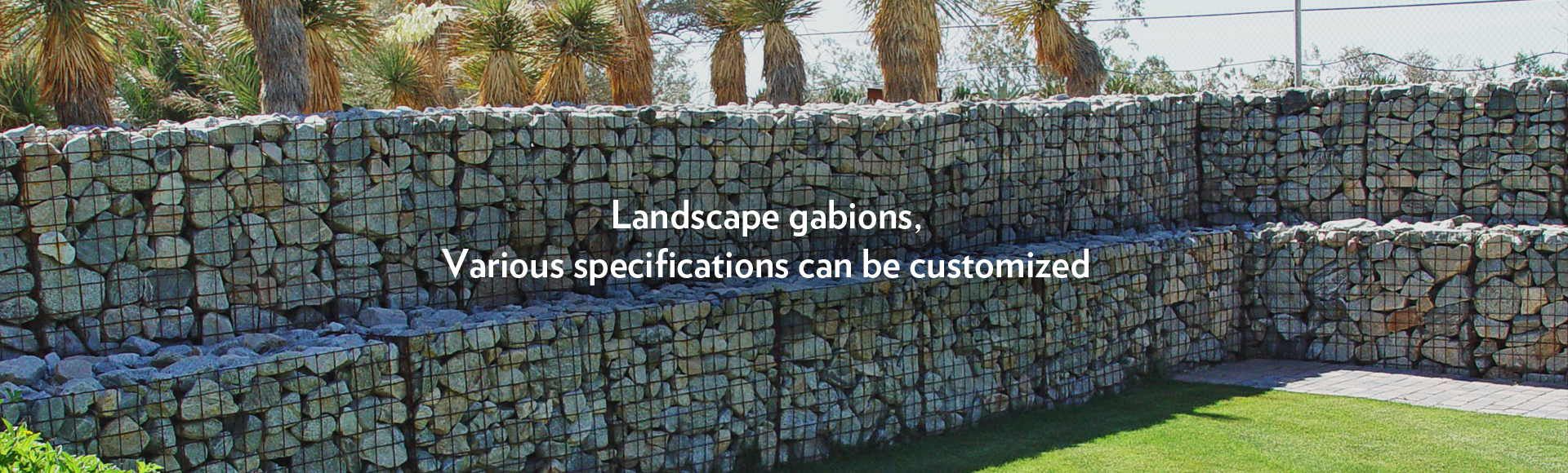 Garden gabion