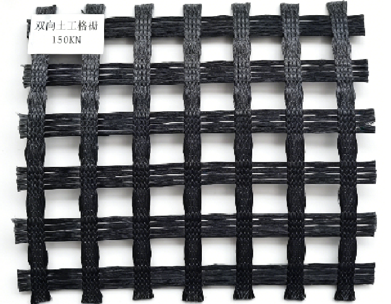 High-Strength PET Geogrid
